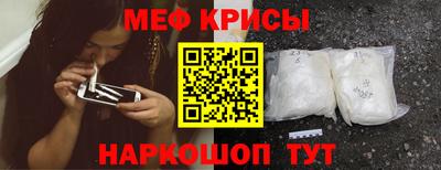 гашиш Новокубанск