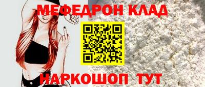 альфа пвп VHQ Нарткала