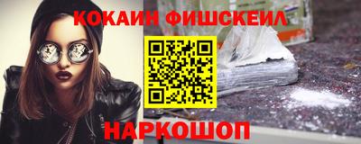 сатива Новодвинск