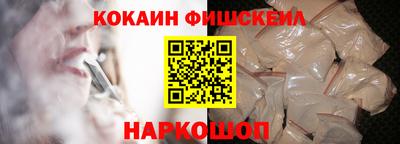 альфа пвп VHQ Нарткала