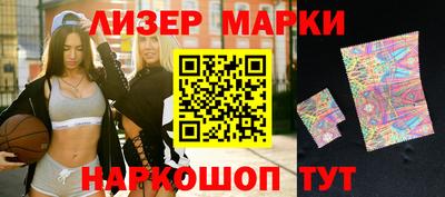 альфа пвп VHQ Нарткала