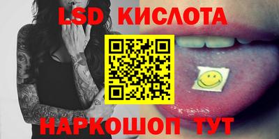 альфа пвп VHQ Нарткала