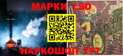 гашиш Новокубанск