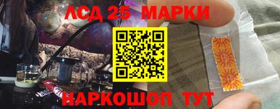соль курить ск Новозыбков