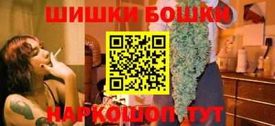 круглые Наро-Фоминск