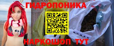 альфа пвп VHQ Нарткала