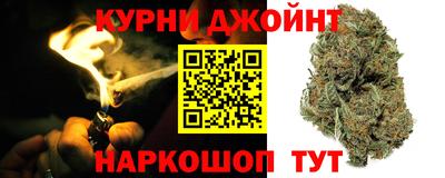 круглые Наро-Фоминск
