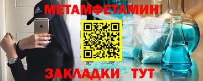 альфа пвп VHQ Нарткала