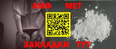 круглые Наро-Фоминск