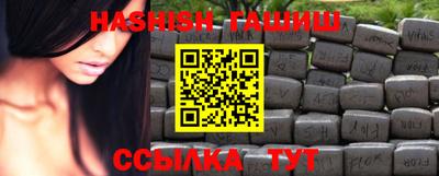 альфа пвп VHQ Нарткала