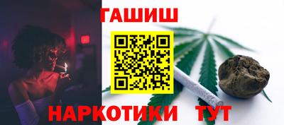 альфа пвп VHQ Нарткала