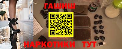 круглые Наро-Фоминск
