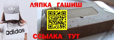 альфа пвп VHQ Нарткала