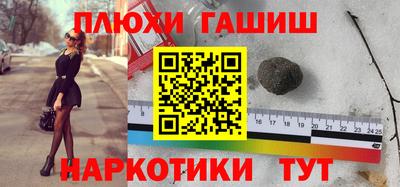 альфа пвп VHQ Нарткала