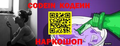 альфа пвп VHQ Нарткала