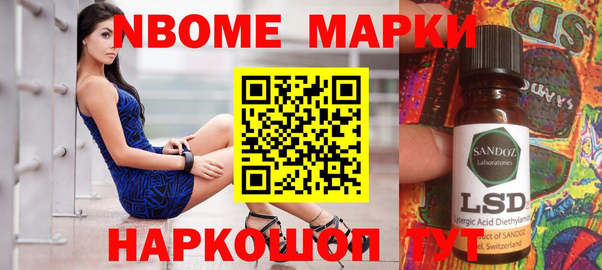 ЛСД экстази кислота  Лсд 25 экстази кислота  Чапаевск  Вход с VPN 